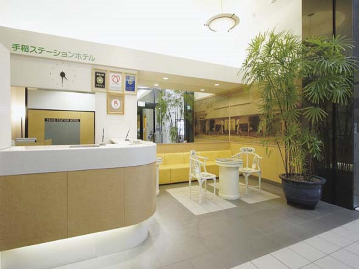 Oyo Teine Station Hotel Sapporo Extérieur photo