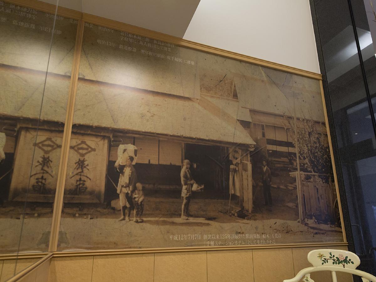 Oyo Teine Station Hotel Sapporo Extérieur photo