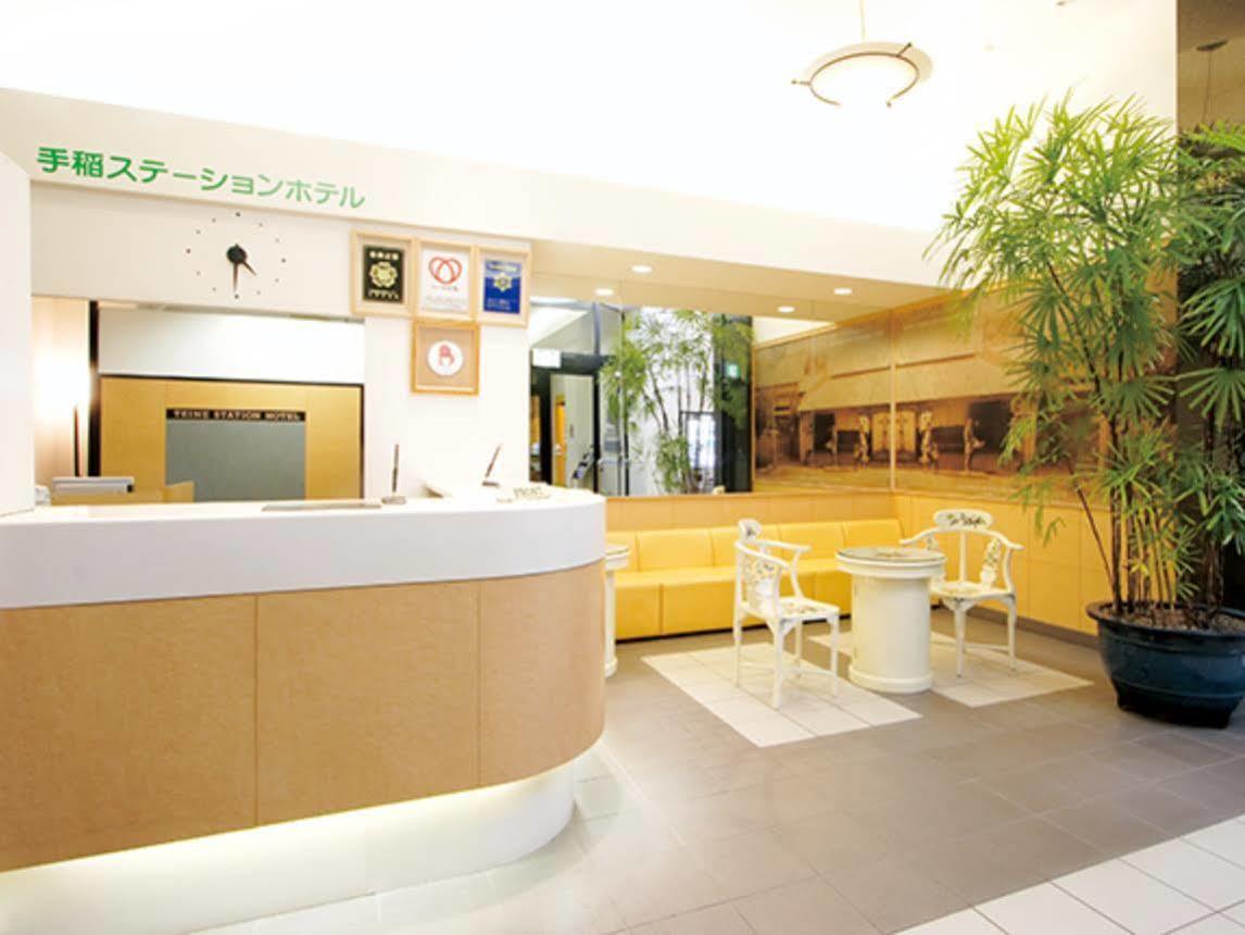 Oyo Teine Station Hotel Sapporo Extérieur photo